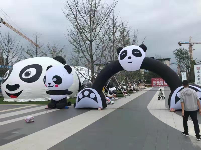 布尔津大熊猫广告气模